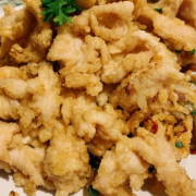 Chicken in Salt and Pepper 椒盐鸡